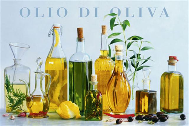 Marcos para cuadros laminas enmarcados, Olio di oliva
